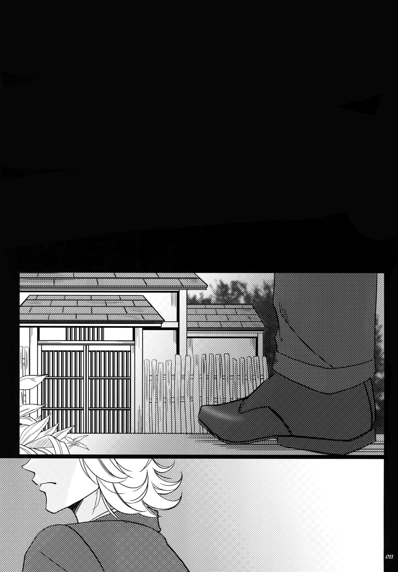 Yogosareta Mofuku page 10 full