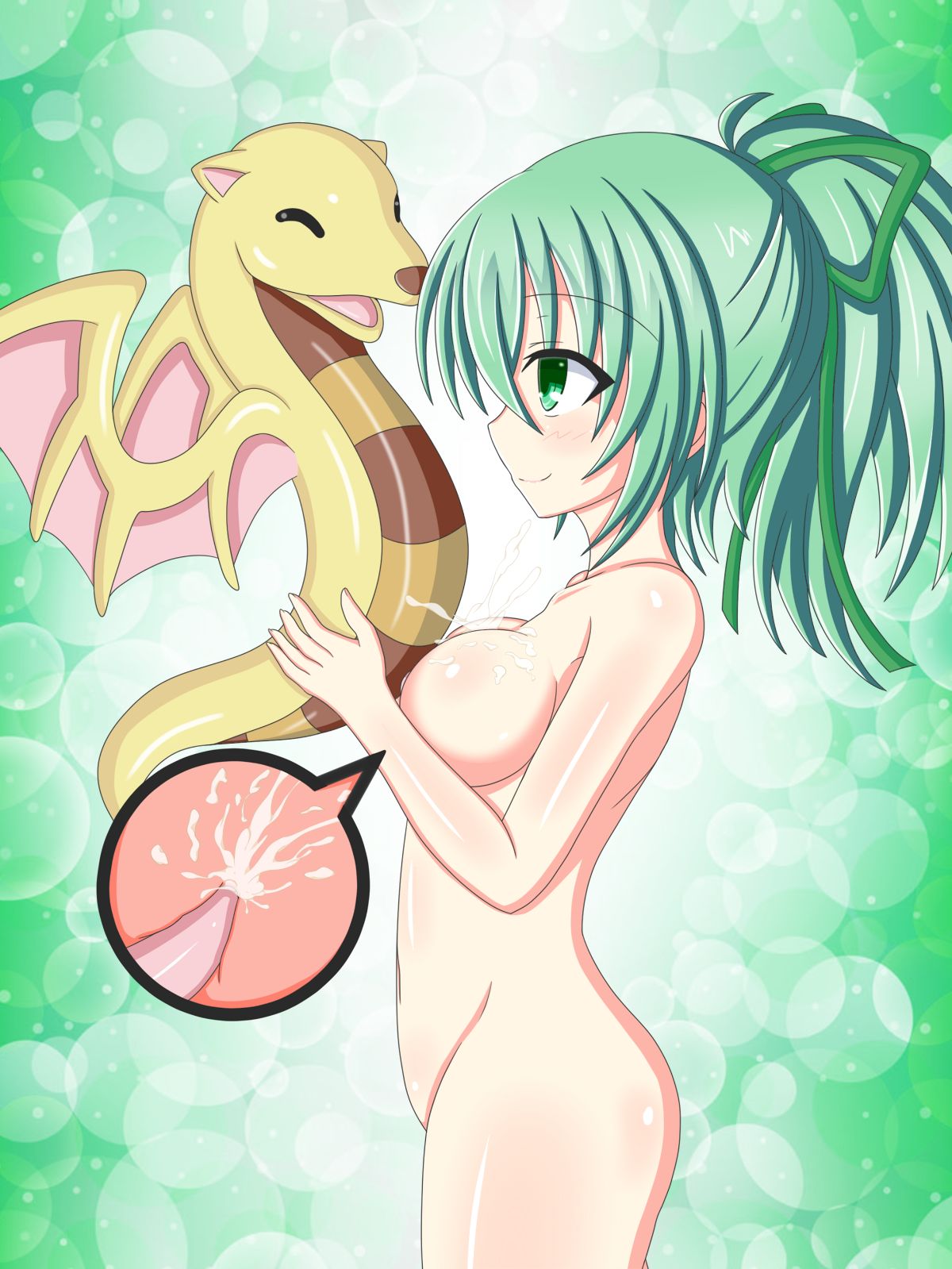 "Keiyaku" Fuureitsukai Wynn page 10 full