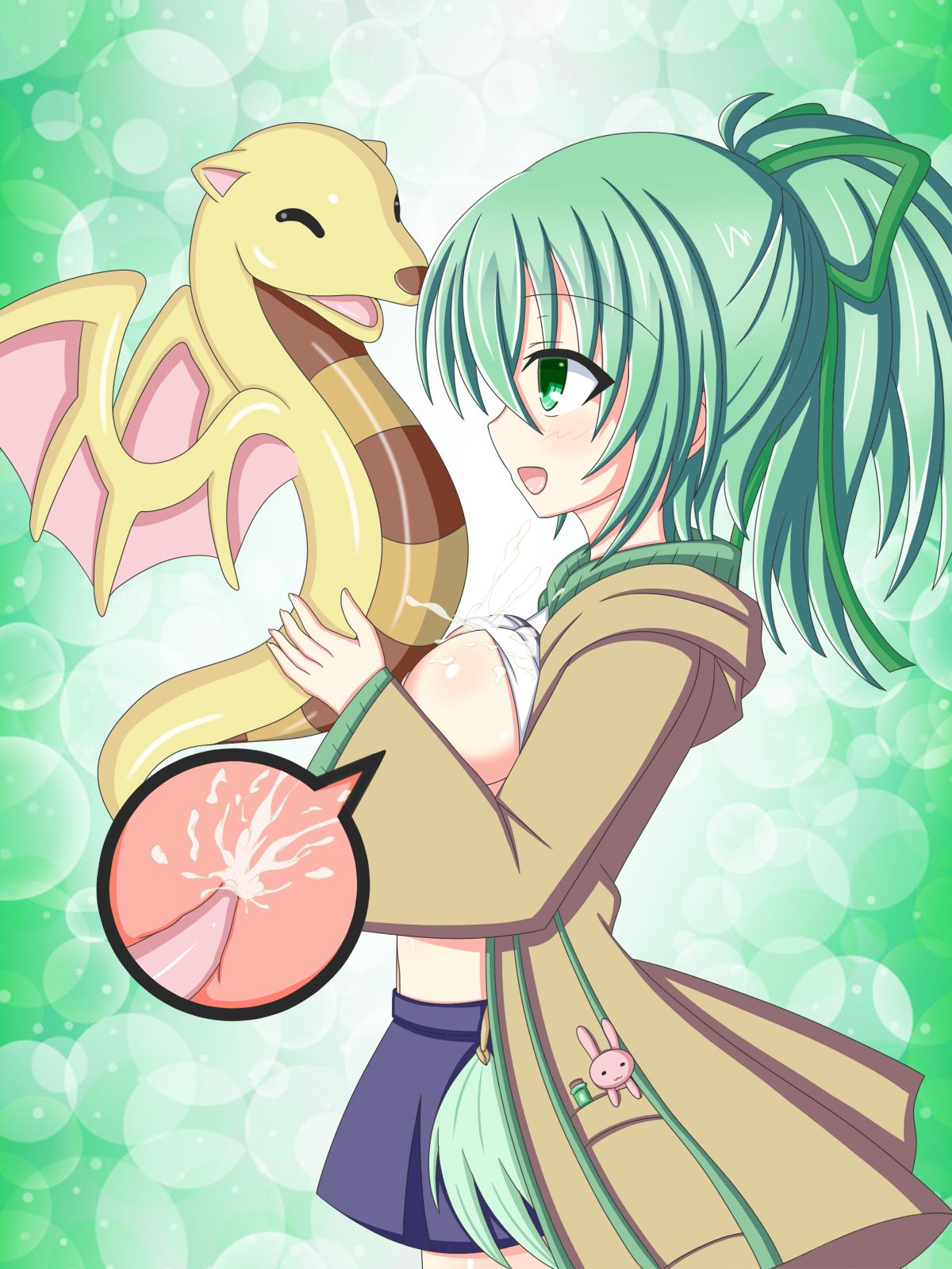 "Keiyaku" Fuureitsukai Wynn page 7 full