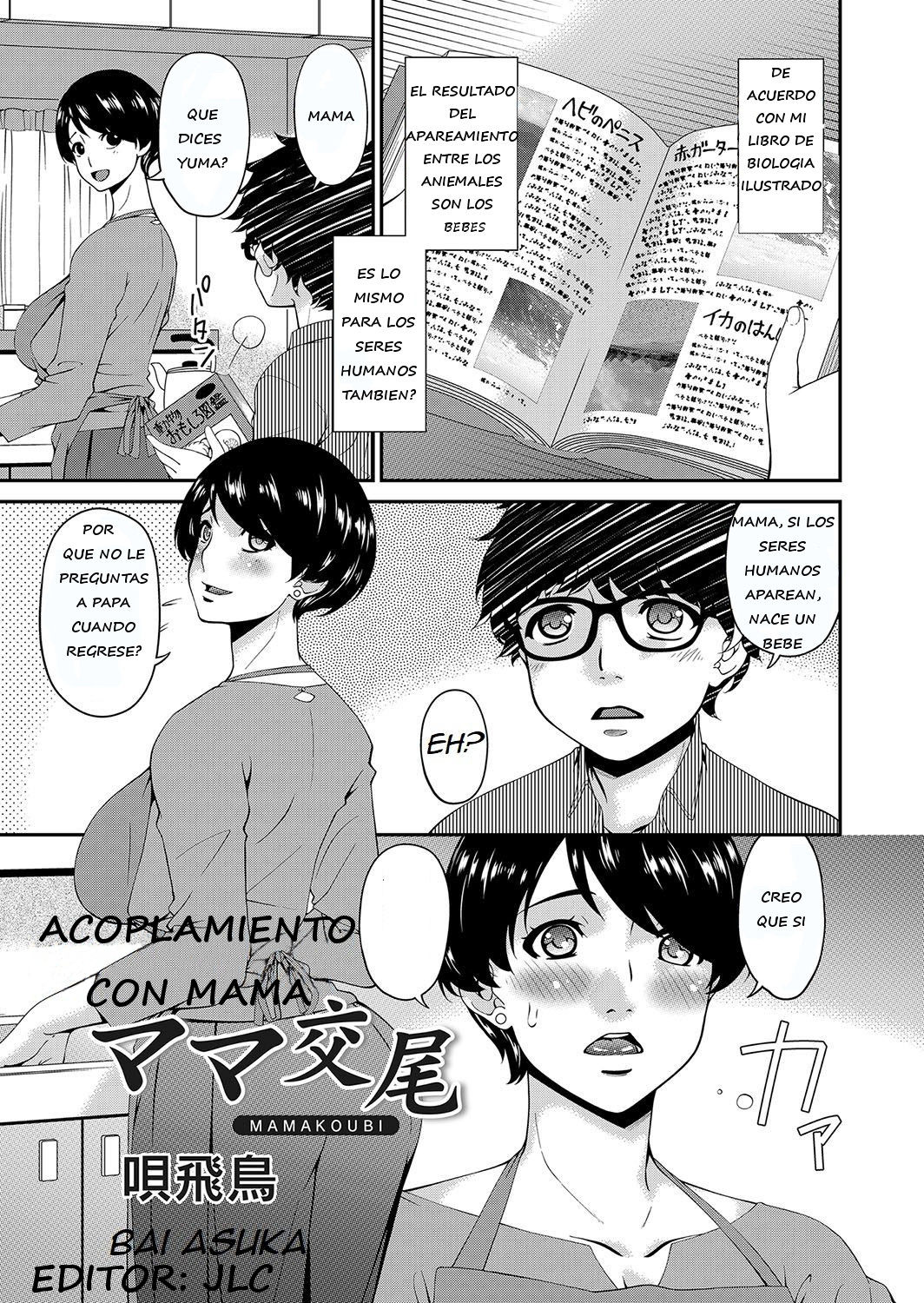 Mama Koubi | Acoplamiento con mama page 2 full