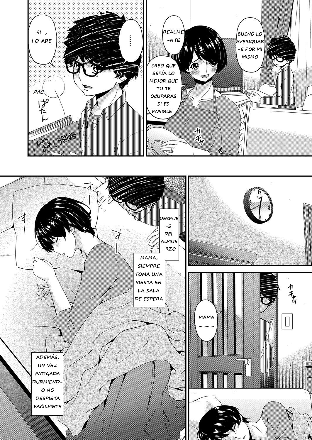 Mama Koubi | Acoplamiento con mama page 3 full