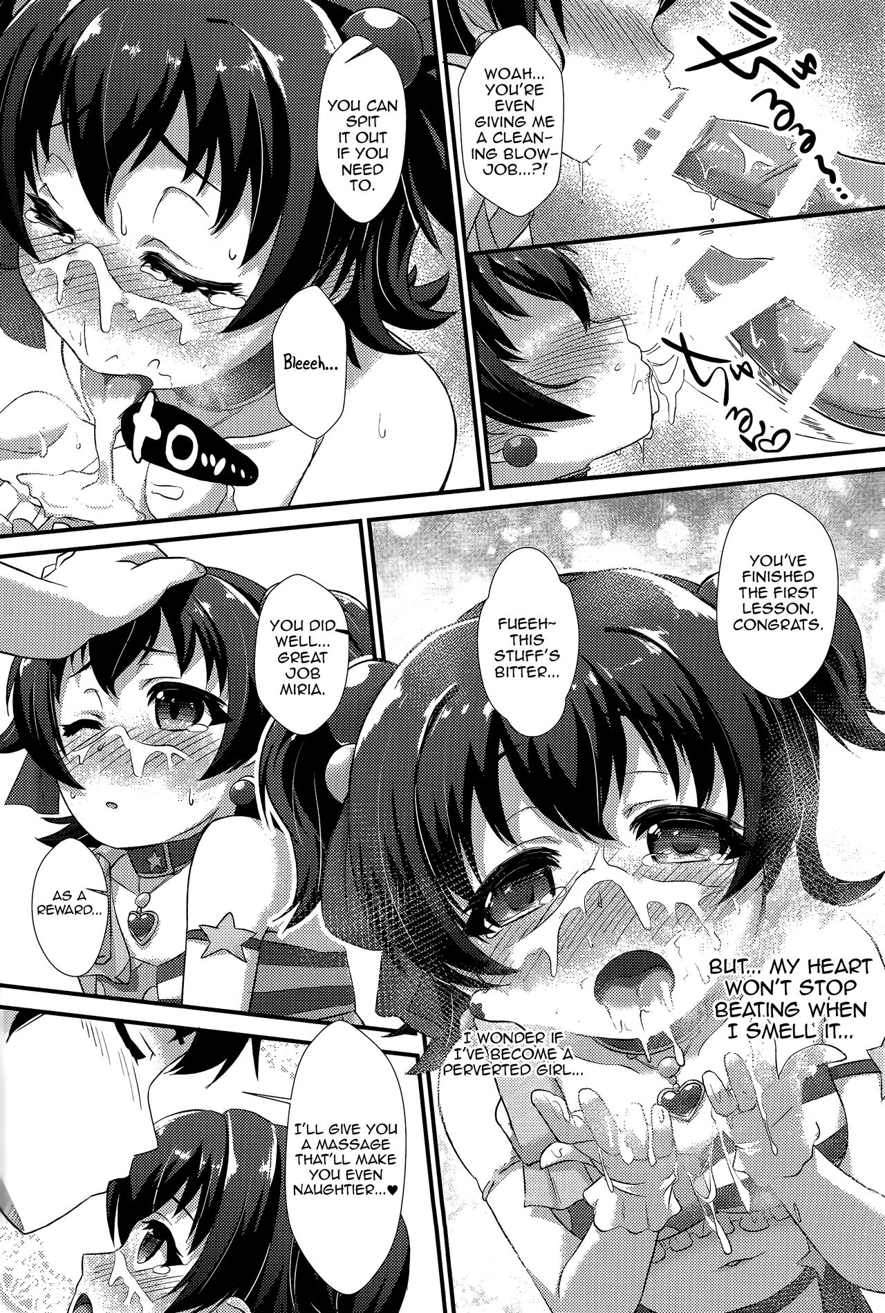 Naisho no Rehearsal page 9 full
