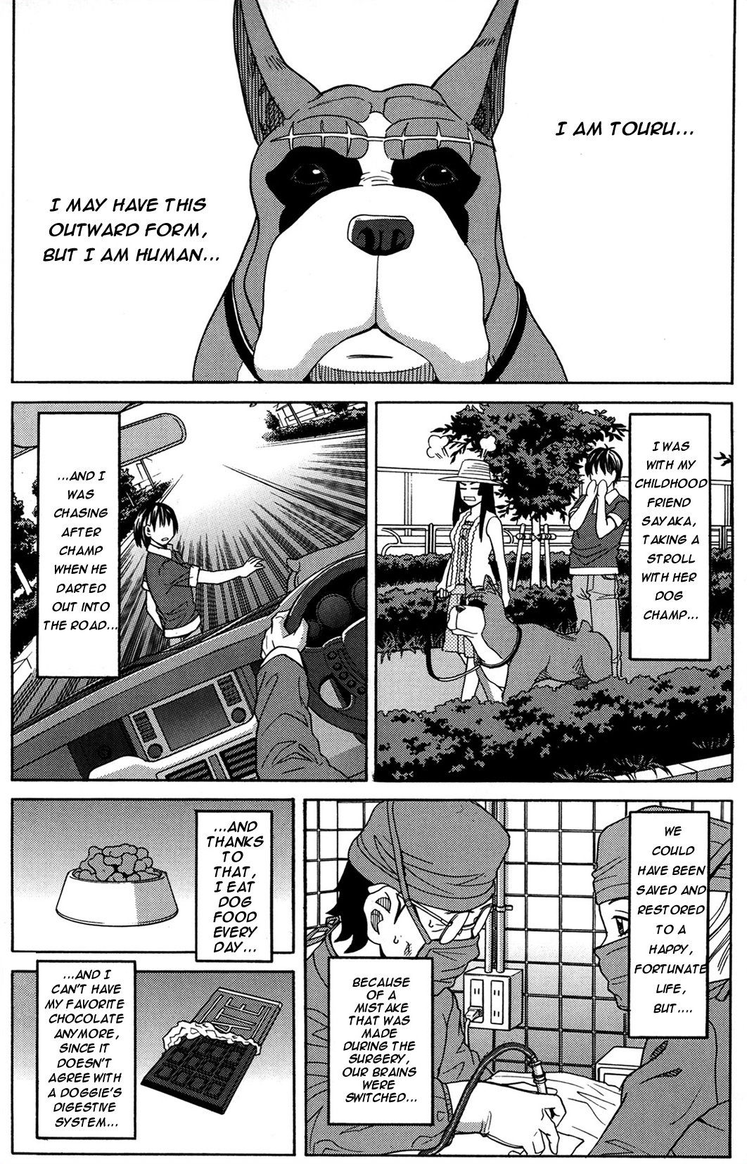 Moteru Inu no Ikizama Ch. 4-5 page 9 full