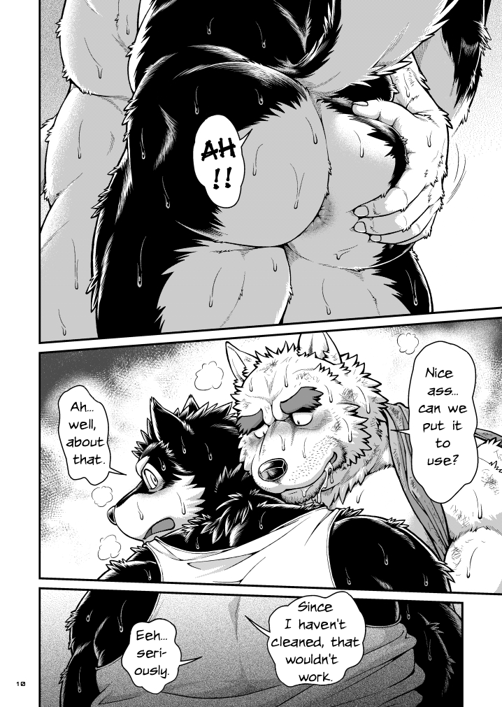 9ANIMALS ver.4.1 TOUGH WOLF page 9 full