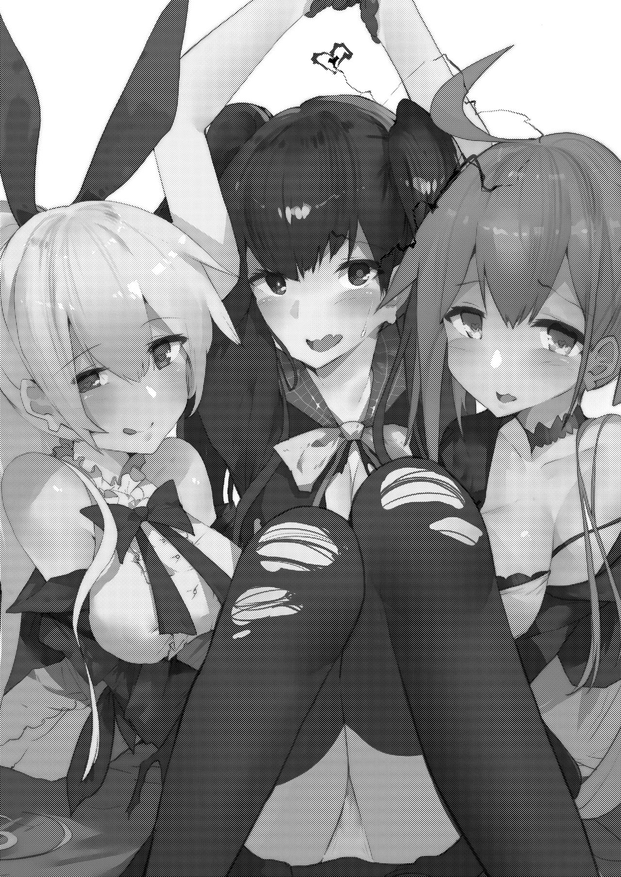 鐵血人型擴編中 SF Dummy Linking page 3 full