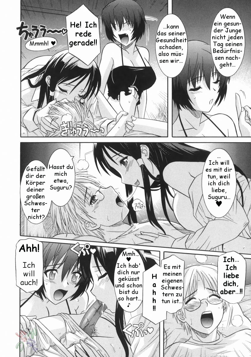Ane no Ana - An elder sister's lewd cavity page 9 full