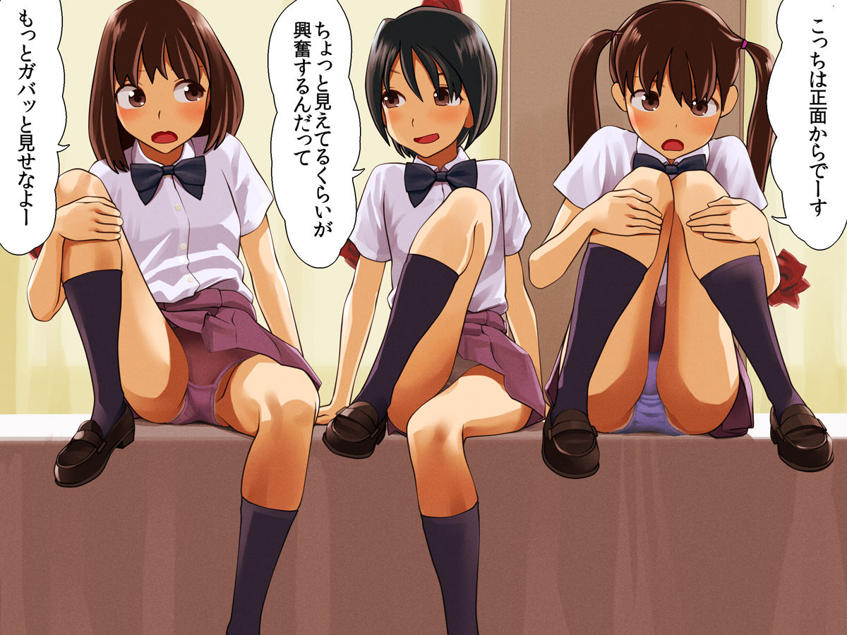 Joshikou no Gakuensai de Eroi Mogiten Shitemita page 7 full