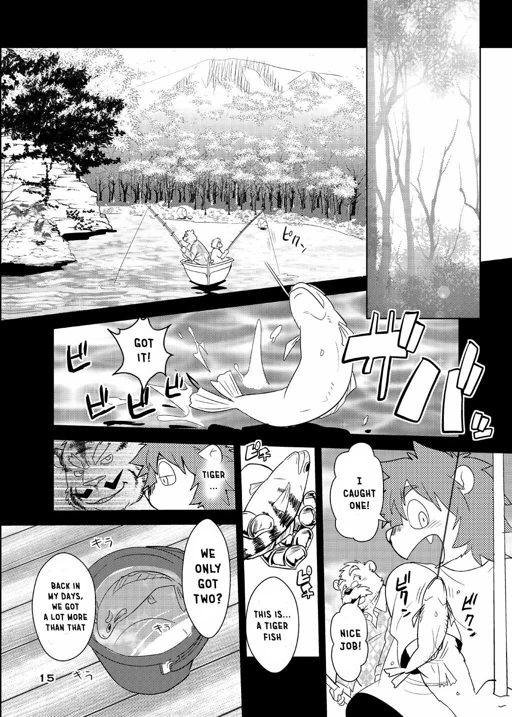 Boom Boom Satellites Chapter 4 The Fish Era Part 2 page 10 full