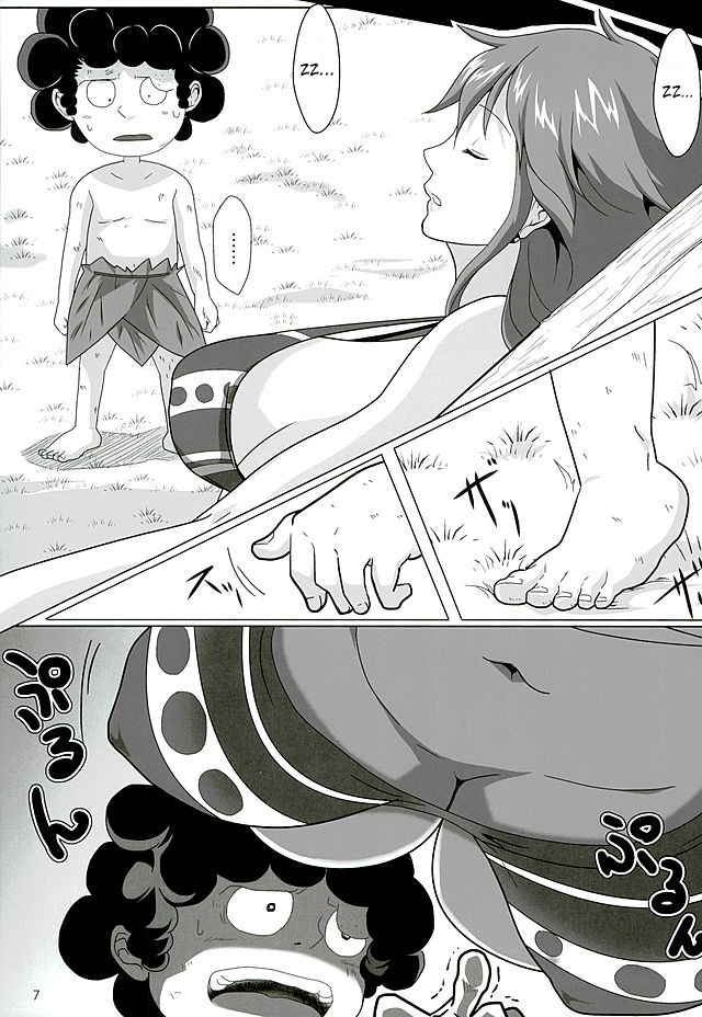 Nami Land to Issho page 5 full