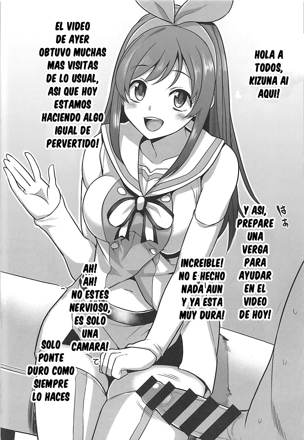 #Ai-chan Guukawa page 6 full