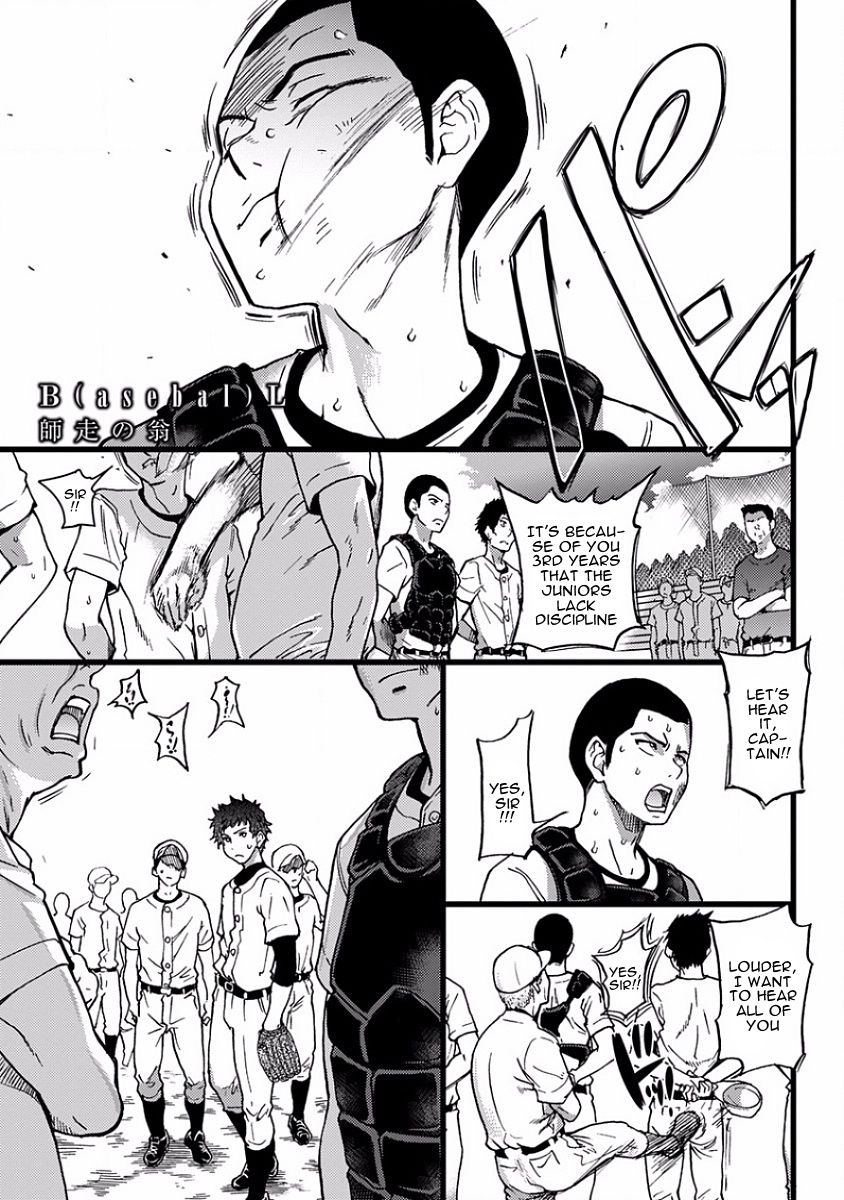 BL page 1 full