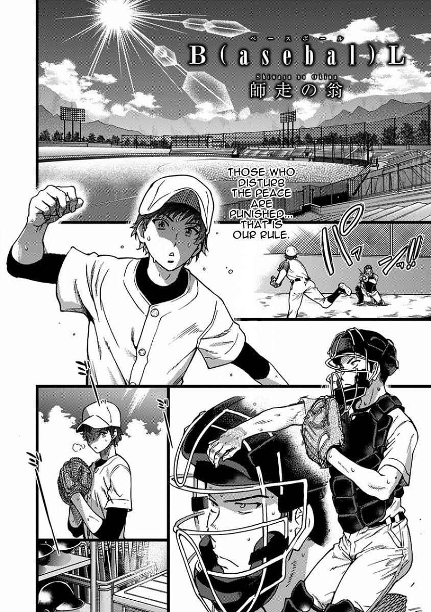 BL page 2 full