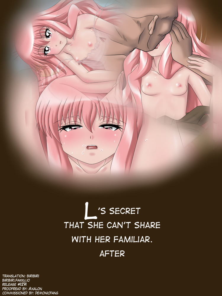 Tsukaima ni wa Hanasenai L no Himitsu Sorekara page 2 full