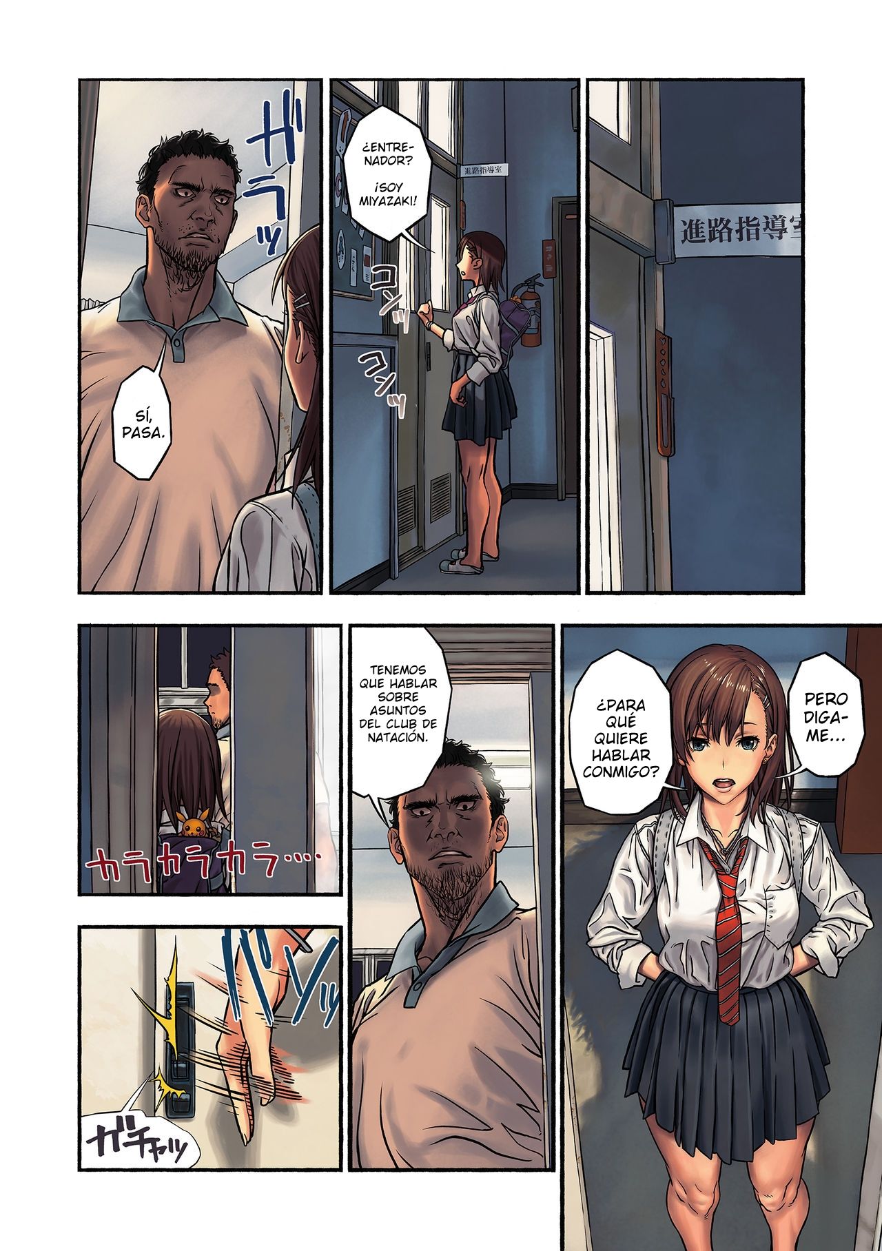 Chinatsu to Kuma-chan Sensei | El fin de la primavera page 10 full
