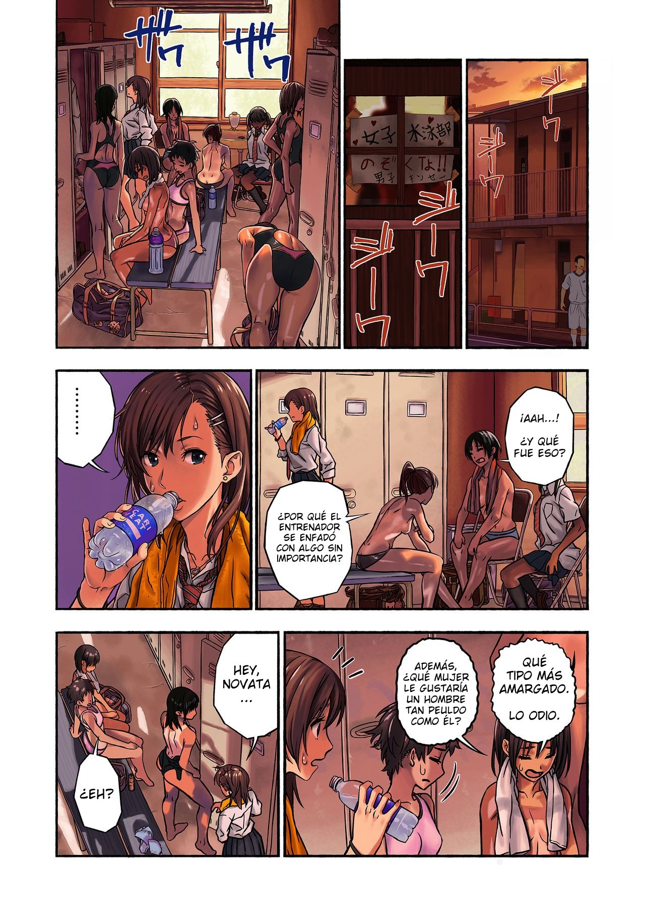 Chinatsu to Kuma-chan Sensei | El fin de la primavera page 8 full