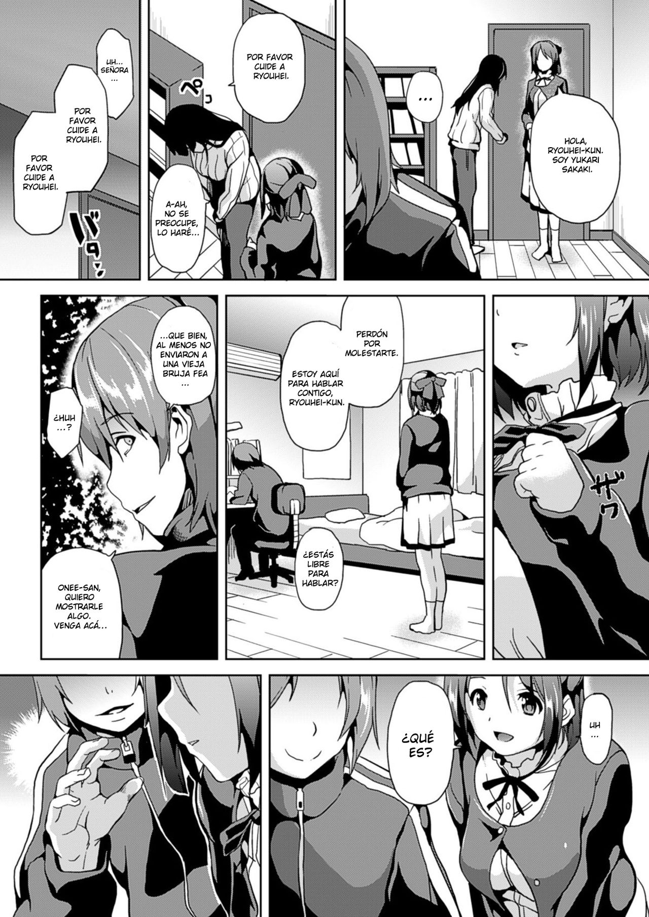 Bad Therapy | Mala Terapia page 2 full