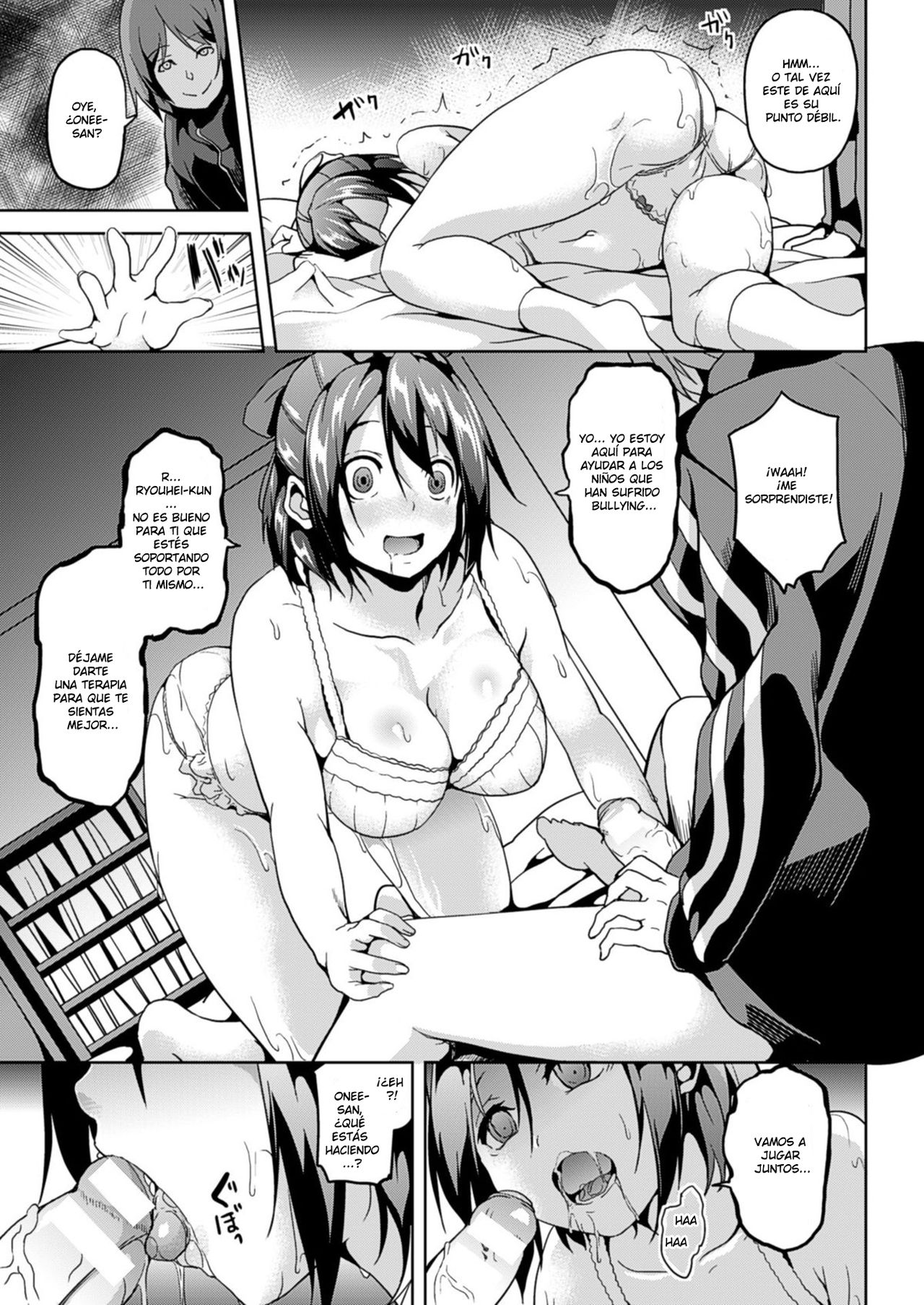Bad Therapy | Mala Terapia page 7 full