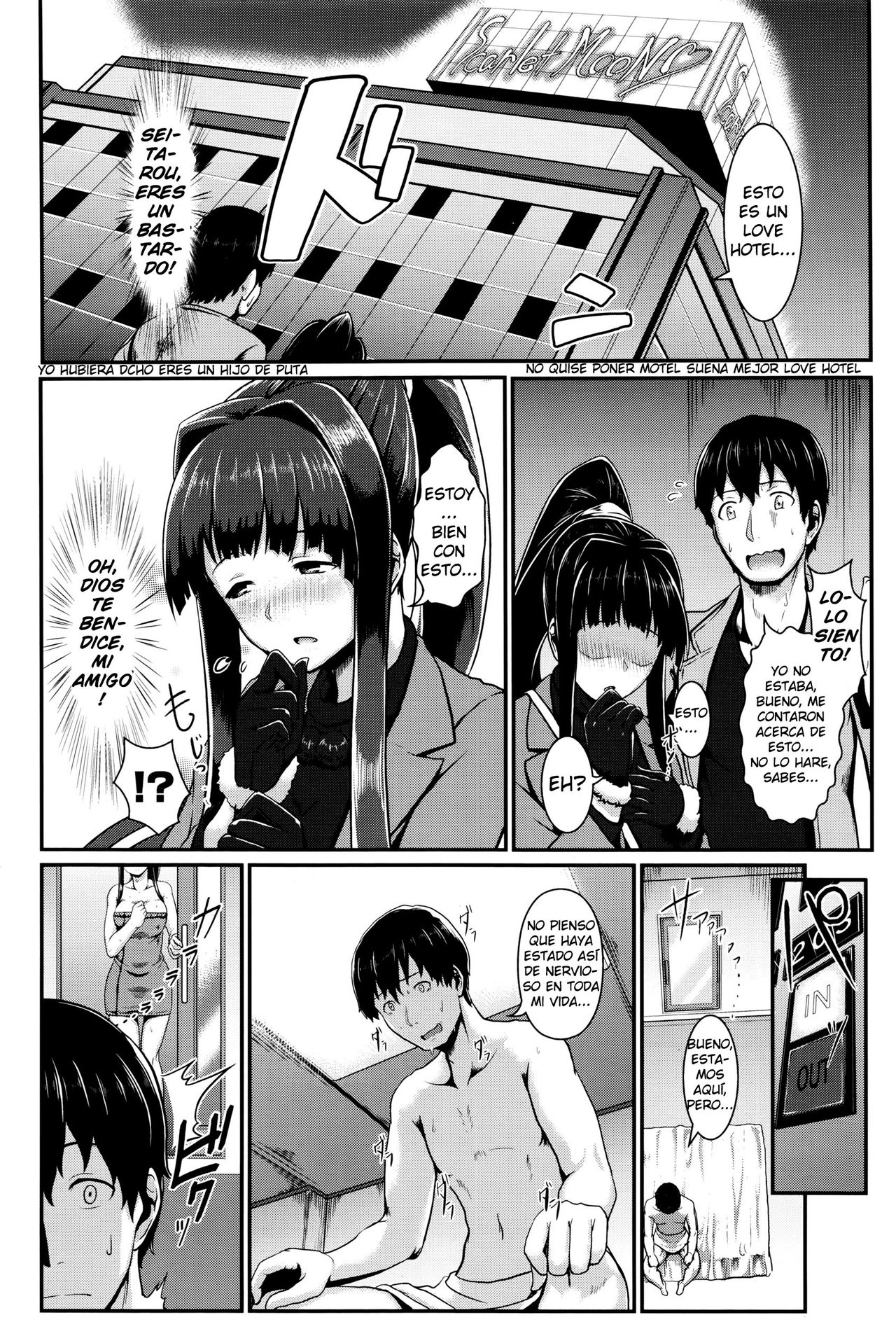inframe page 4 full