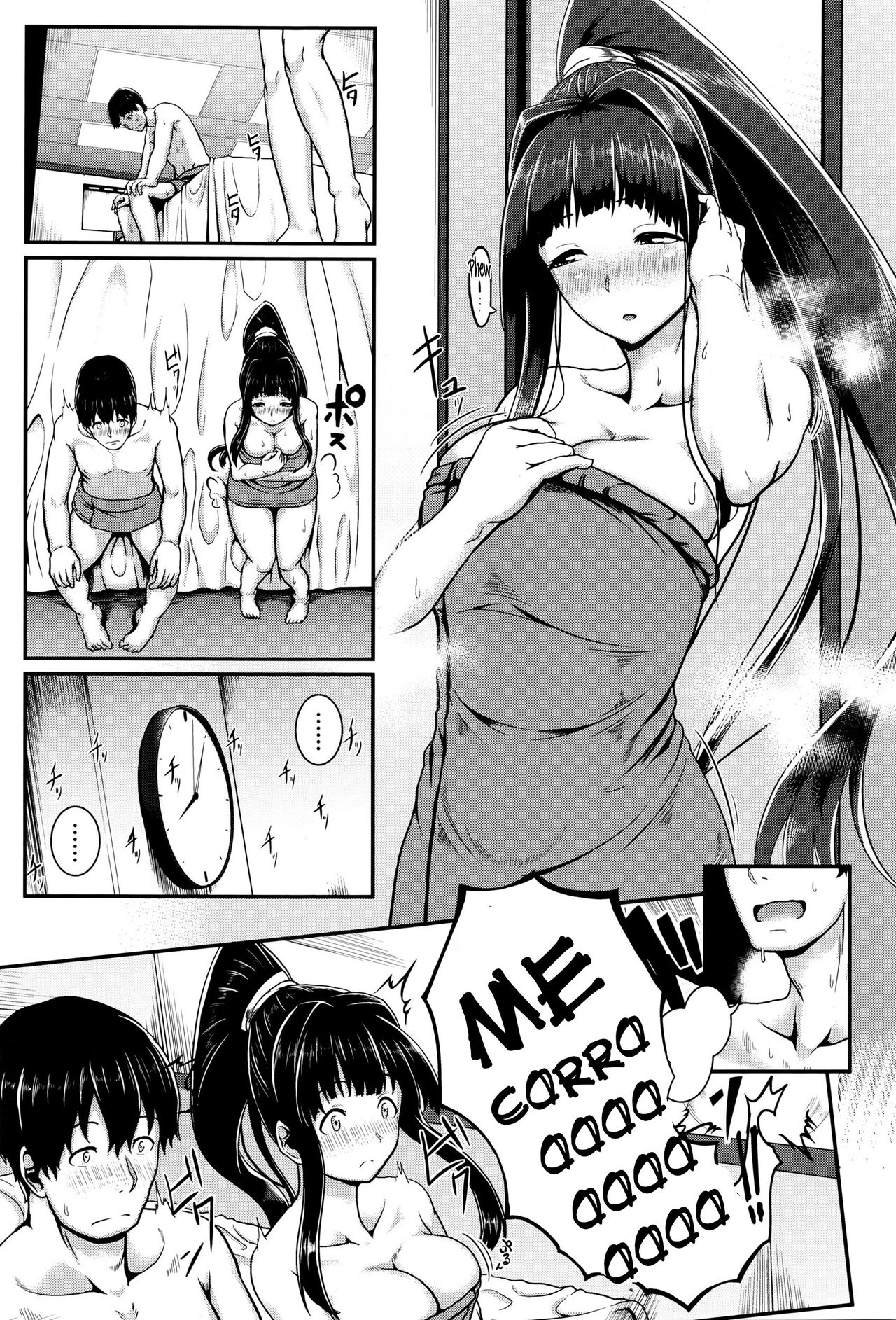 inframe page 5 full
