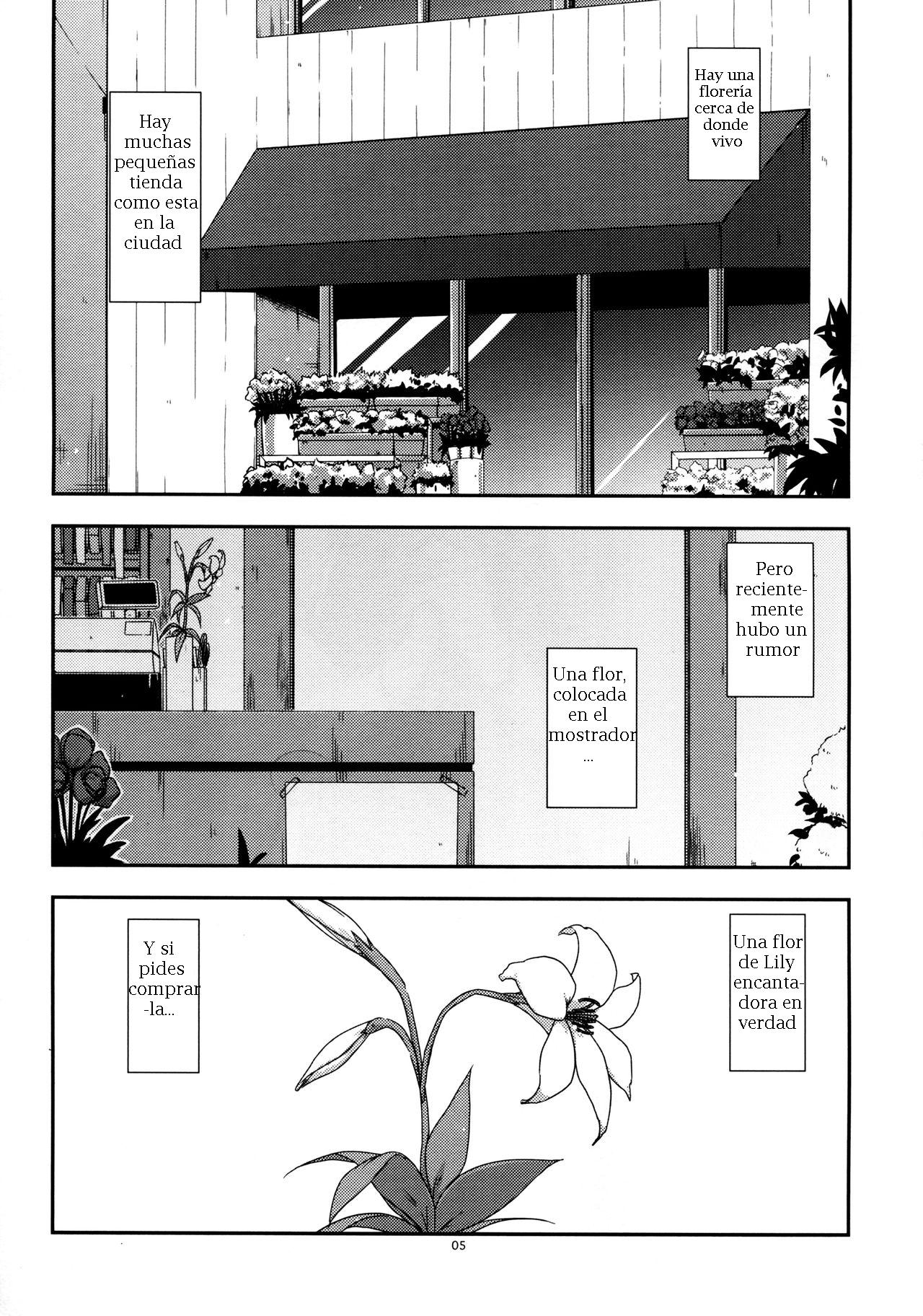 Rouka | Mishandled Flower | Flor maltratada page 2 full