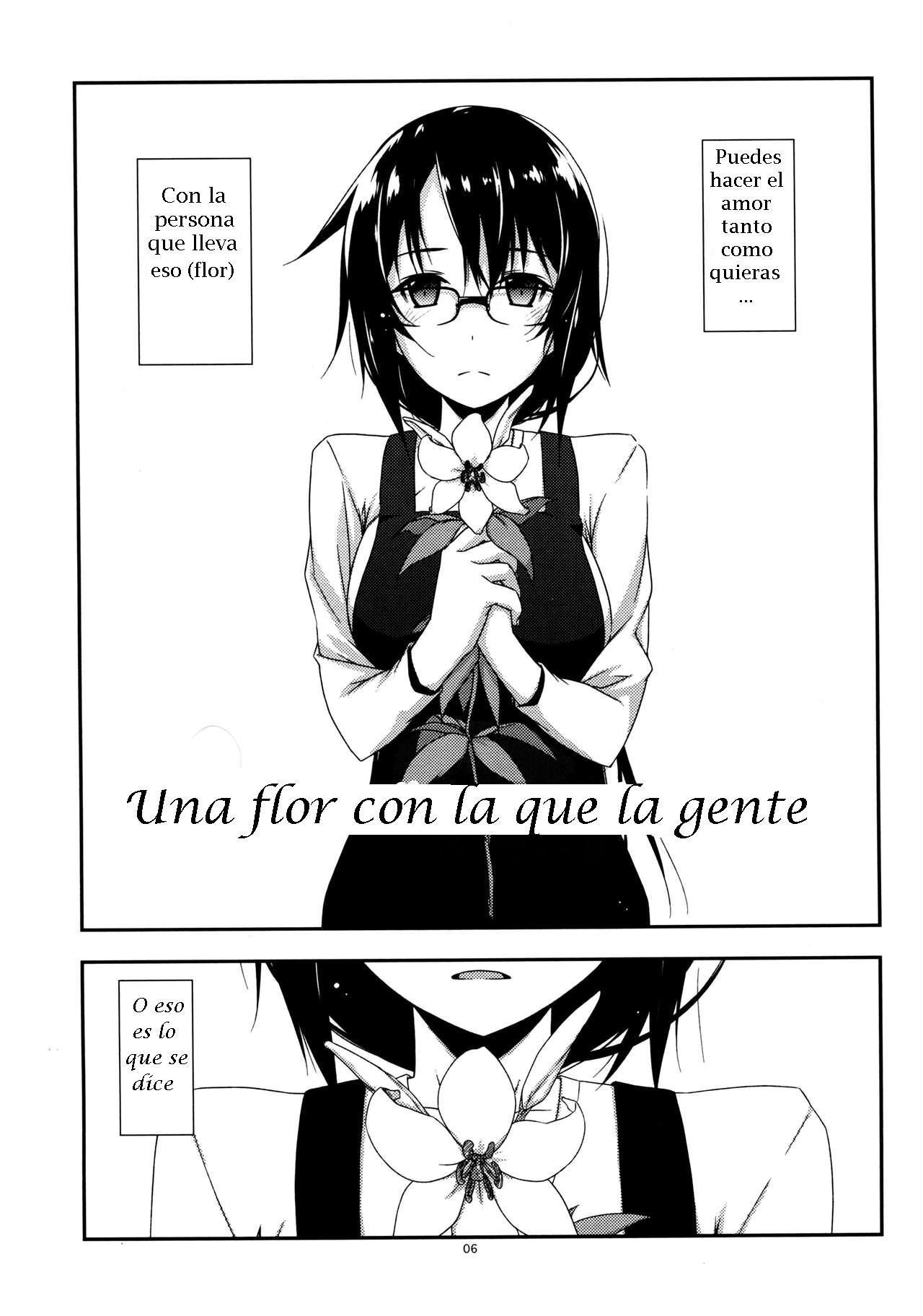 Rouka | Mishandled Flower | Flor maltratada page 3 full