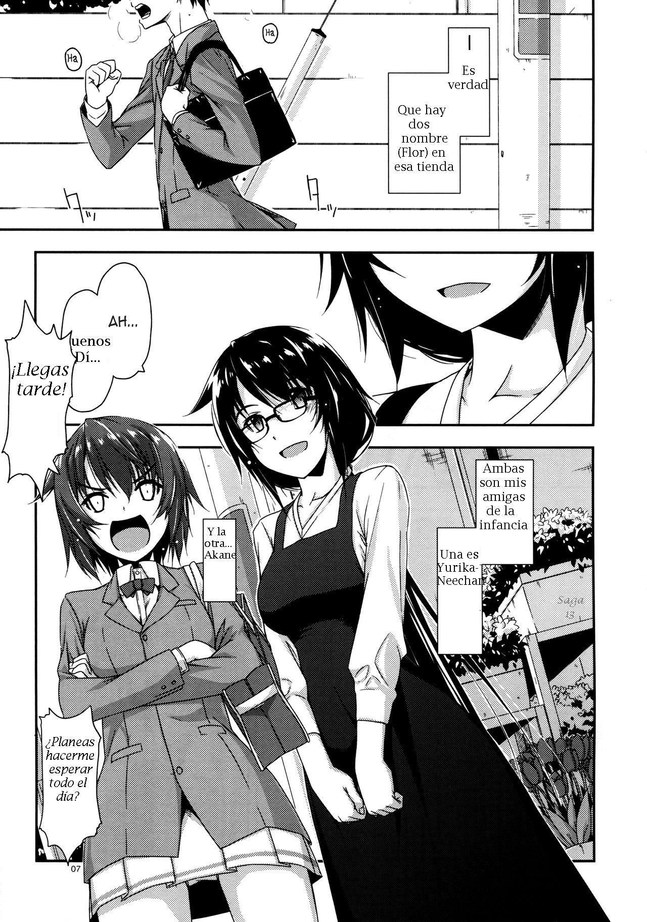 Rouka | Mishandled Flower | Flor maltratada page 4 full