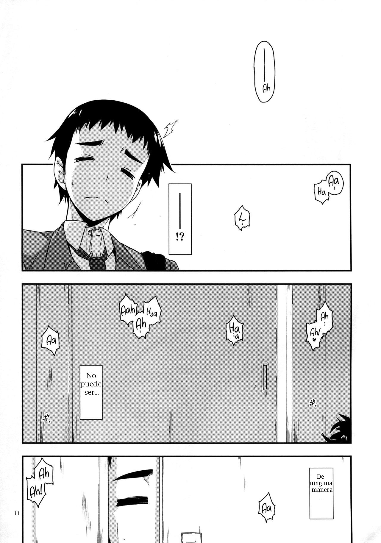 Rouka | Mishandled Flower | Flor maltratada page 8 full