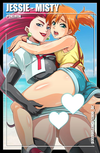 Jessie &amp; Misty Set cover