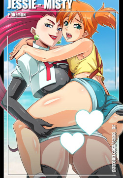 Jessie & Misty Set