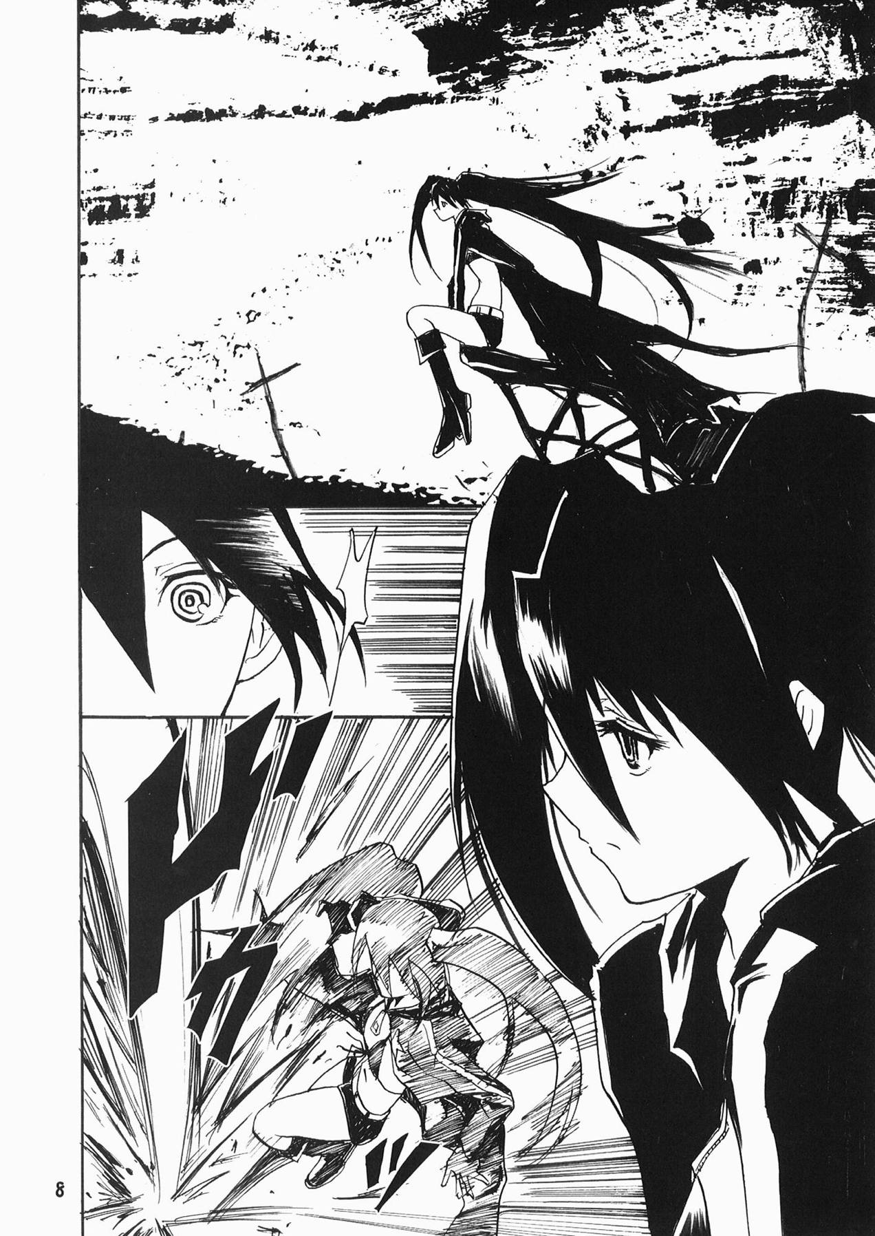 SHOOTING BLACKSTAR page 7 full