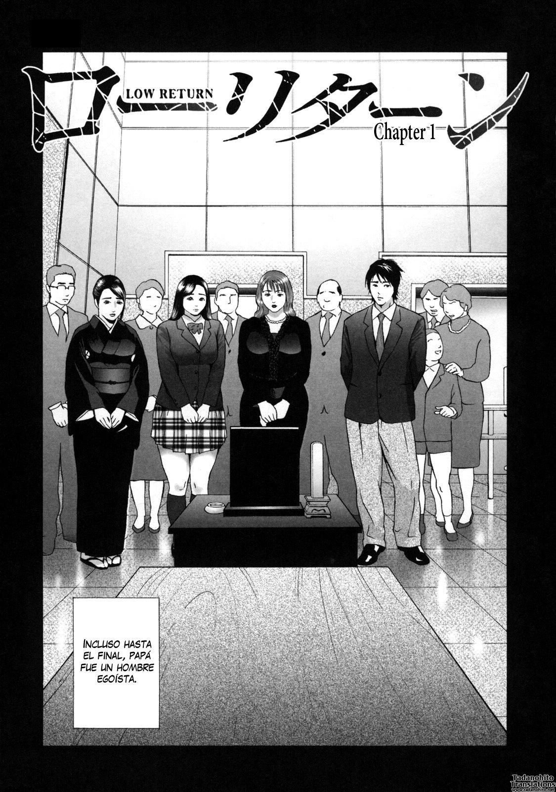 Low Return ~Toshiue no Imouto~ Ch. 1-4 page 9 full