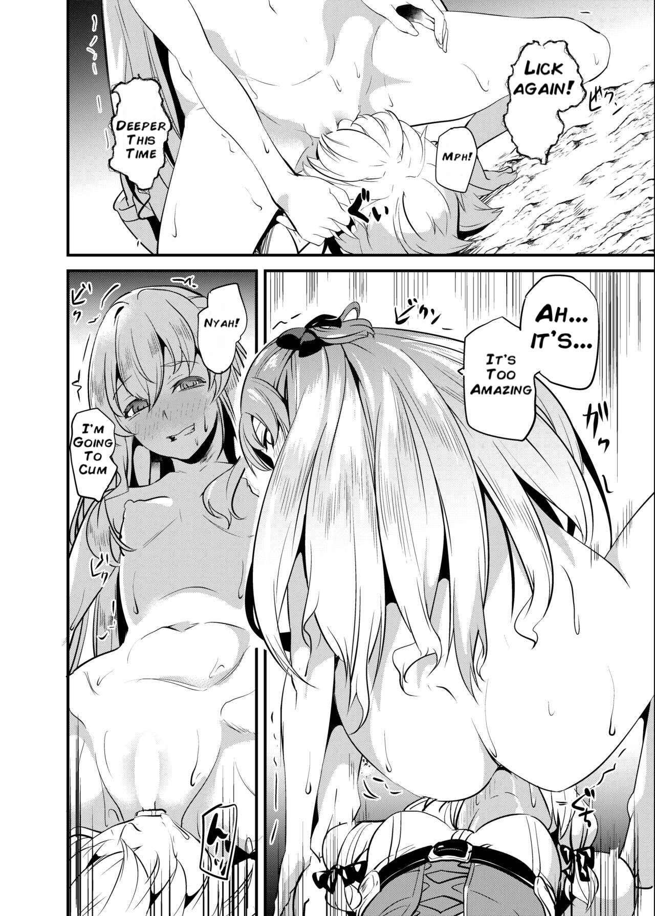 Goblin Possession page 8 full