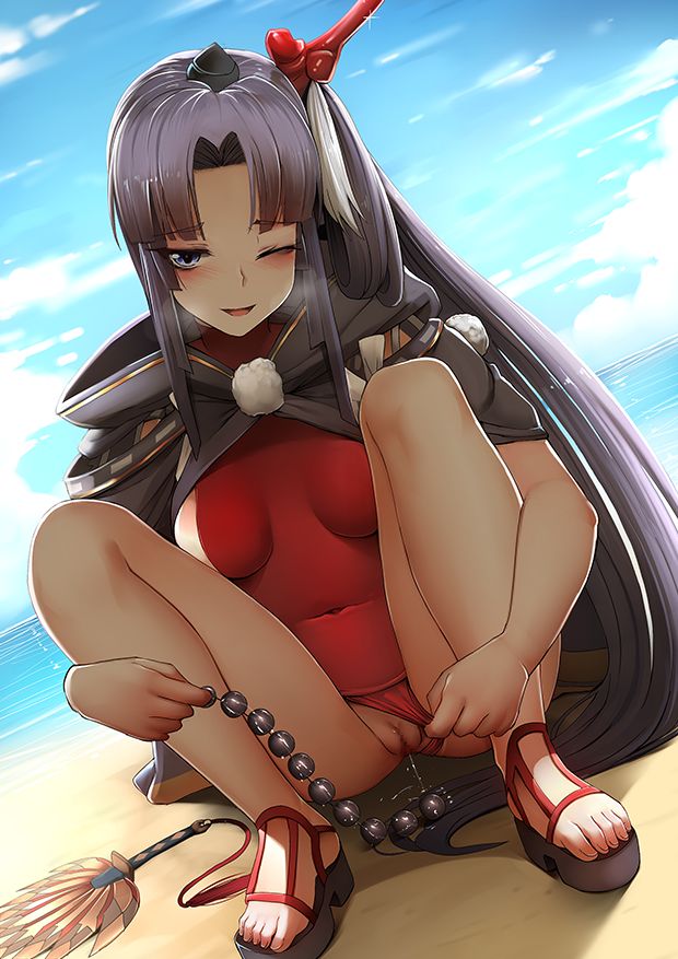 Ushiwakamaru page 5 full
