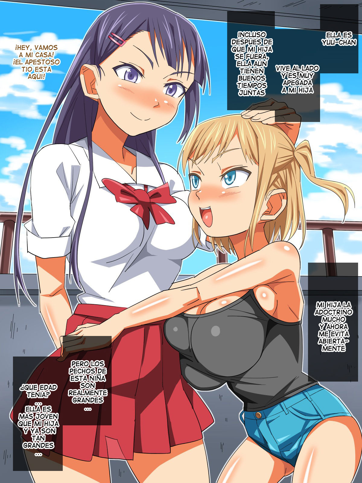 Musume yori Toshishita no Ko to... Ecchi Shitaindesho? page 4 full