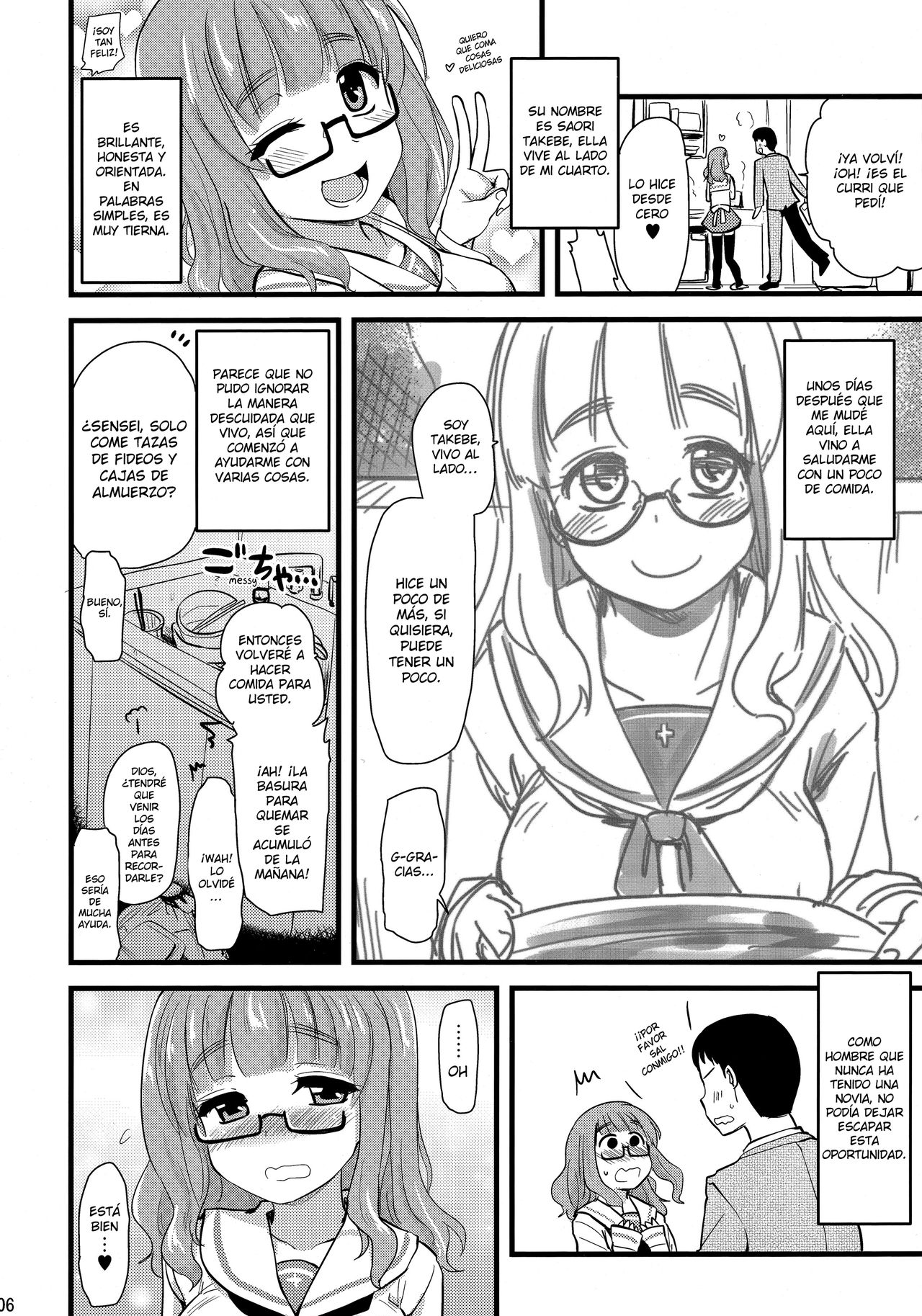 Takebe Saori-chan to iu Kanojo ga Dekita hanashi. page 5 full
