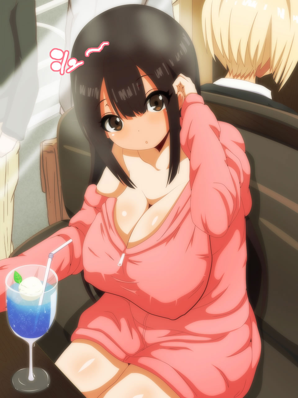 "I, Ima wa Jinjou ja Nai to Iimasu ka ... Sono" page 6 full