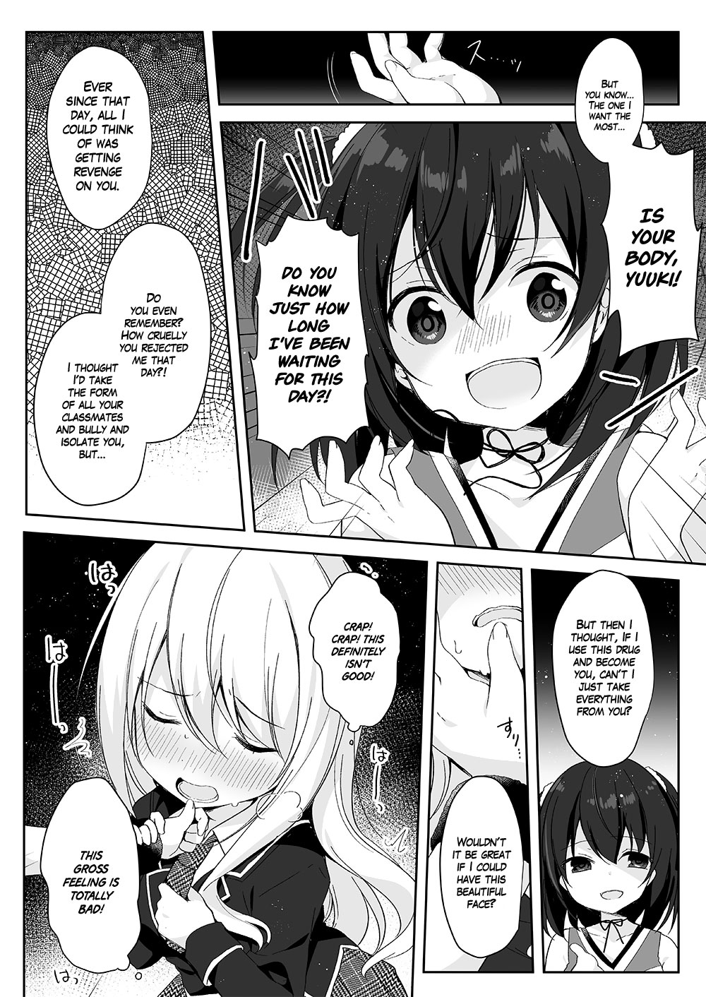 Mannequin ni Natta Kanojo-tachi ~Fukushuu Hen~  =White Symphony= page 9 full