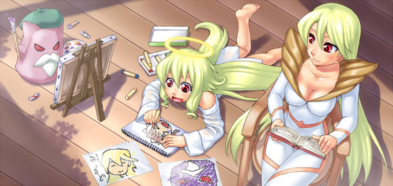 Ono Misao page 7 full