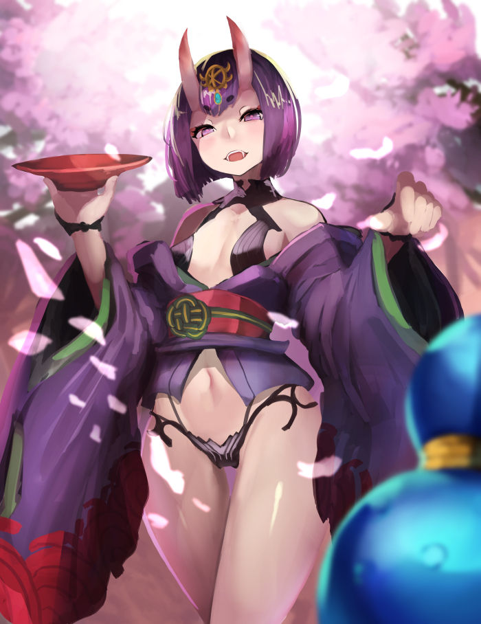 酒呑童子 page 5 full