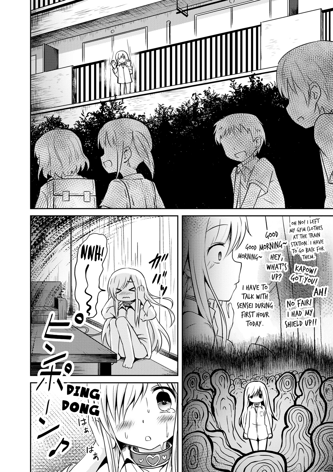 Kokoro Field page 6 full