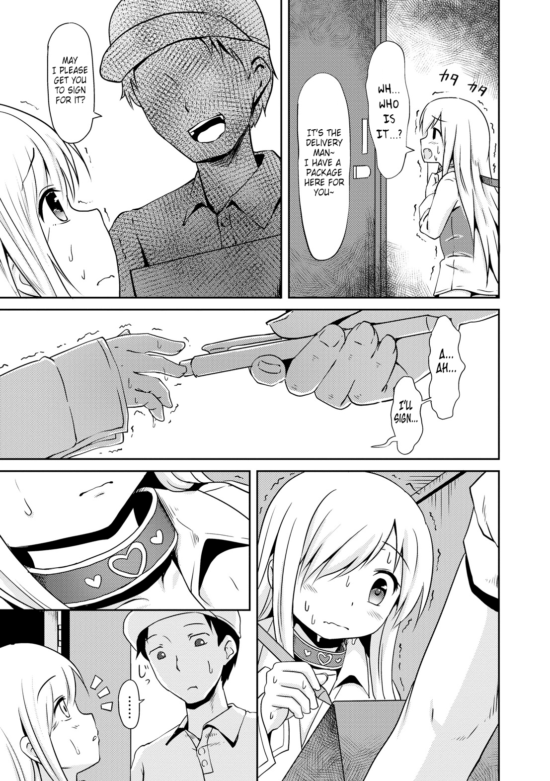 Kokoro Field page 7 full
