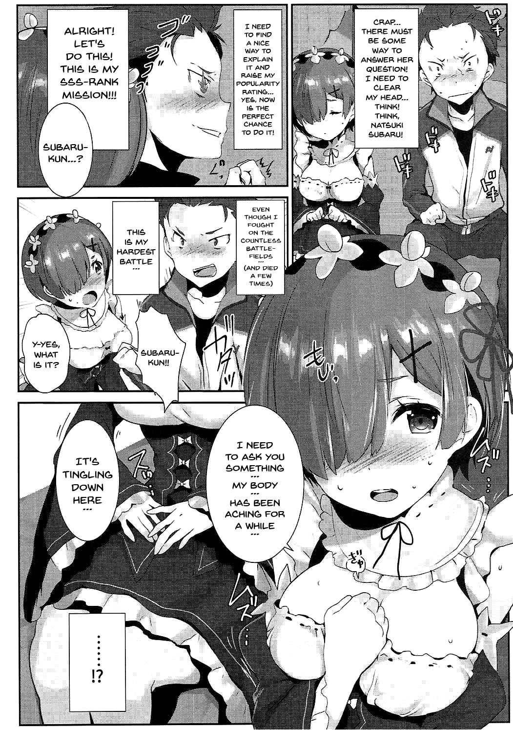 Rem no Ecchi na Nayami o Kaiketsu shitekudasai | Please Help Release Rem's Pent Up Sexual Frustration page 5 full