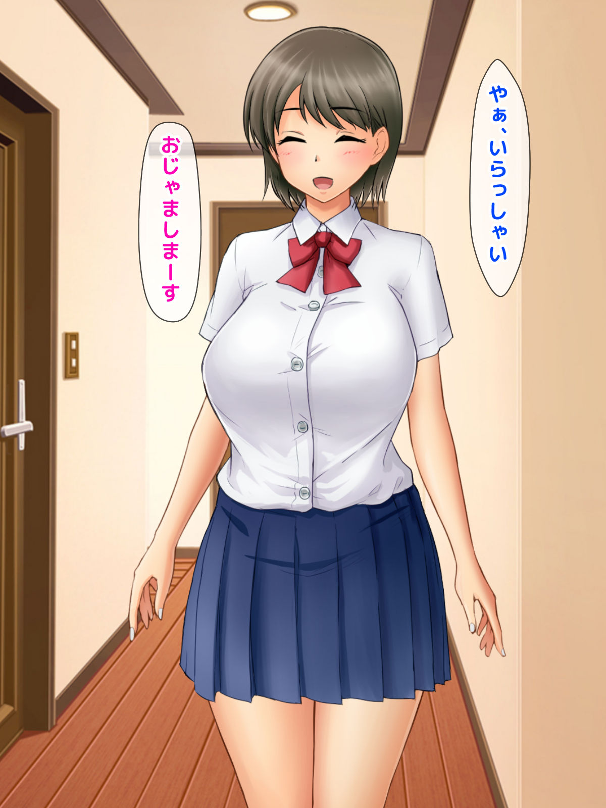 Musume no Doukyuusei ga Father-con de, Tsuma o Nakushita Ore no Koto o "Otousan" to Yonde Sematte Kurunda ga... page 2 full