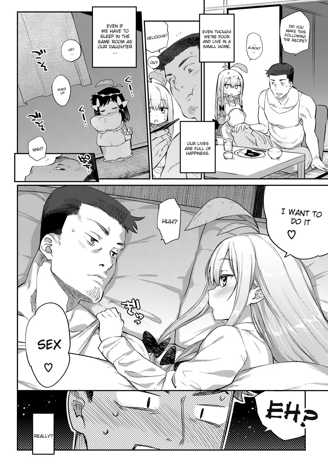Shokubutsu no Sodatekata - How to raise plants ~After~ page 2 full