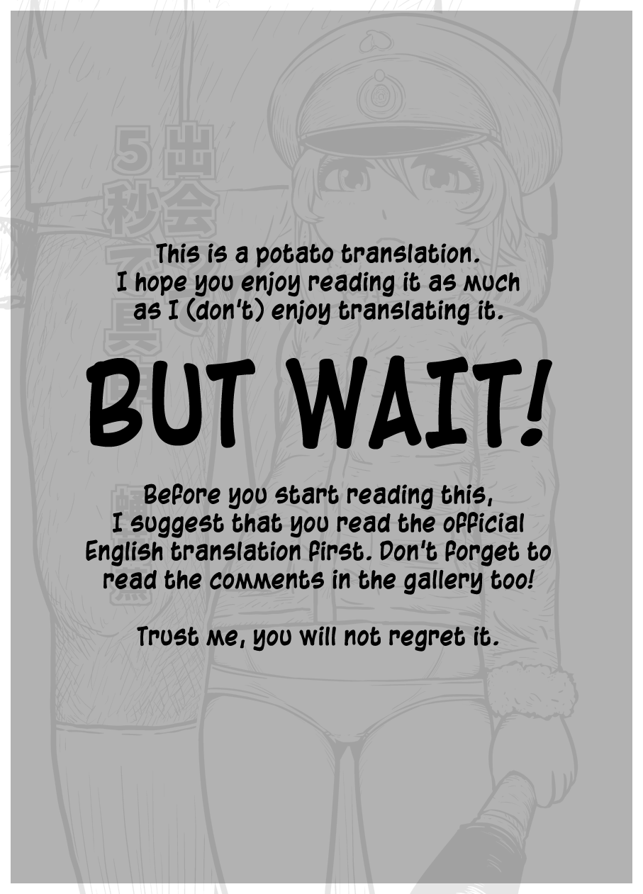 Deatte Gobyou de Gushin page 2 full