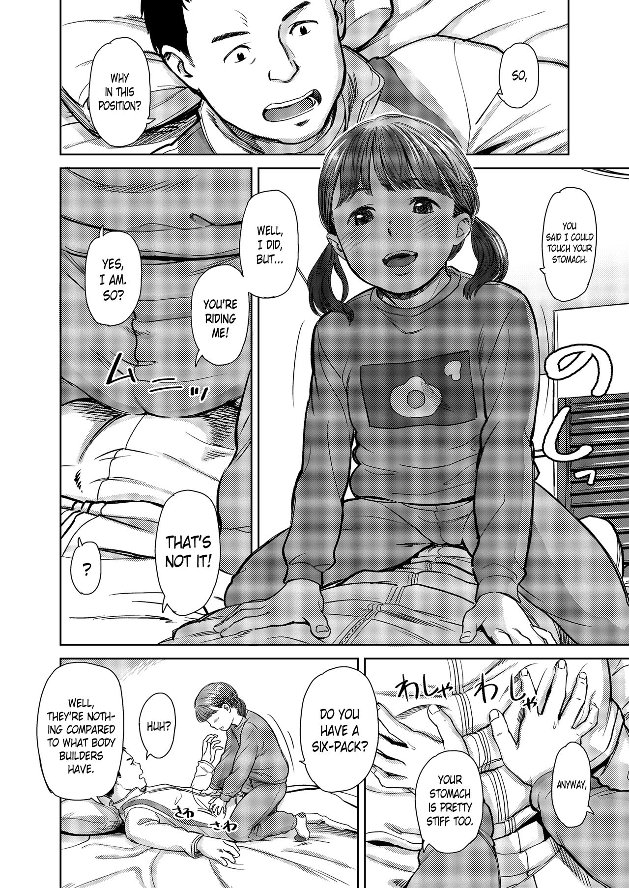 Sonna Otoshigoro | At That Age page 6 full