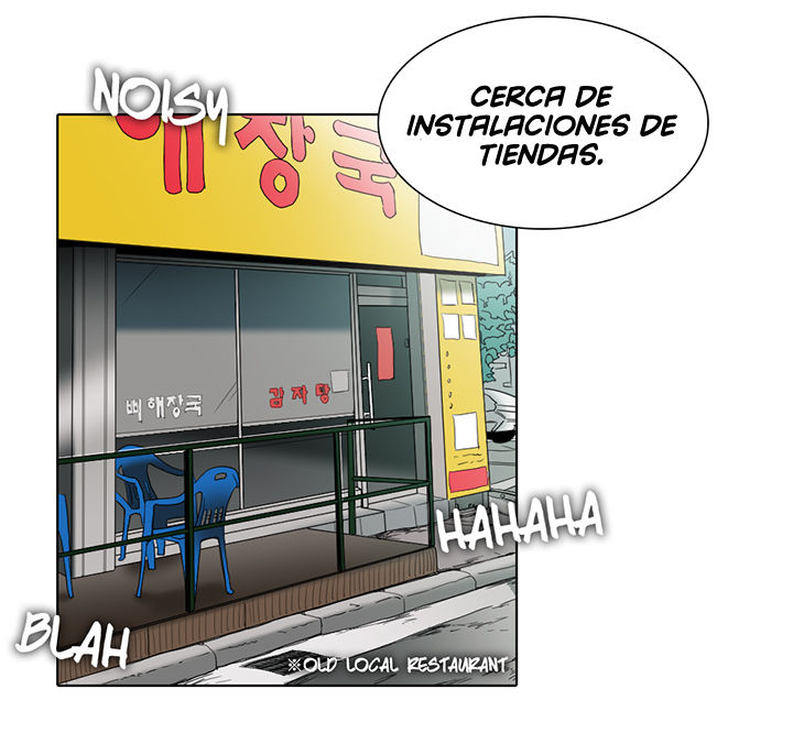Cartoonist's NSFW! Chapter 2 page 6 full