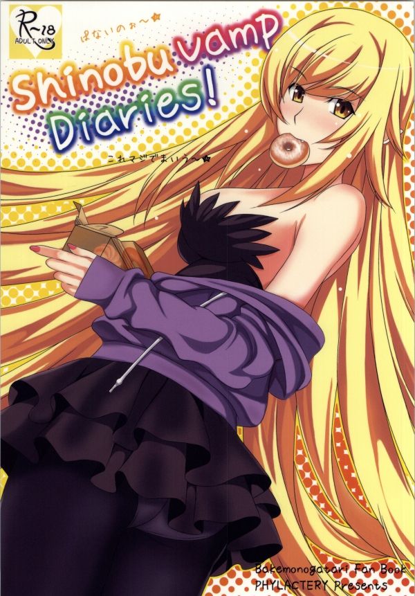 Shinobu Vamp Diaries! page 1 full