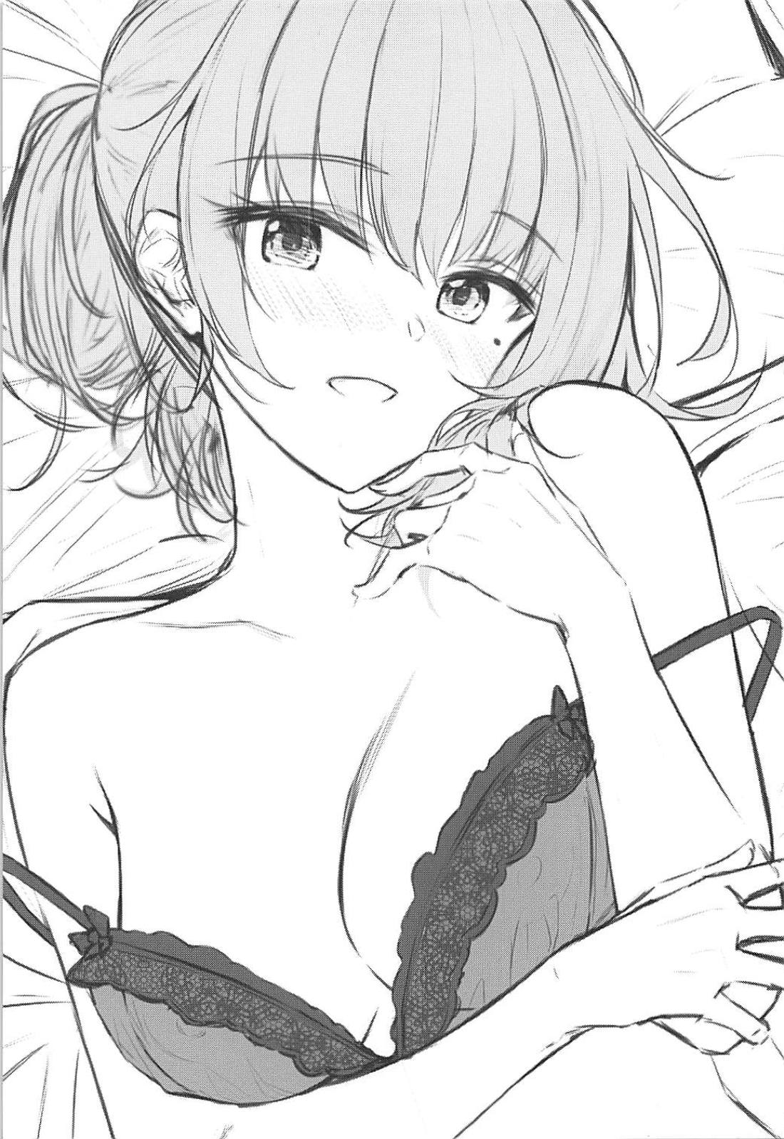 Kaede-san to Shota P no Ecchi na Hon page 2 full
