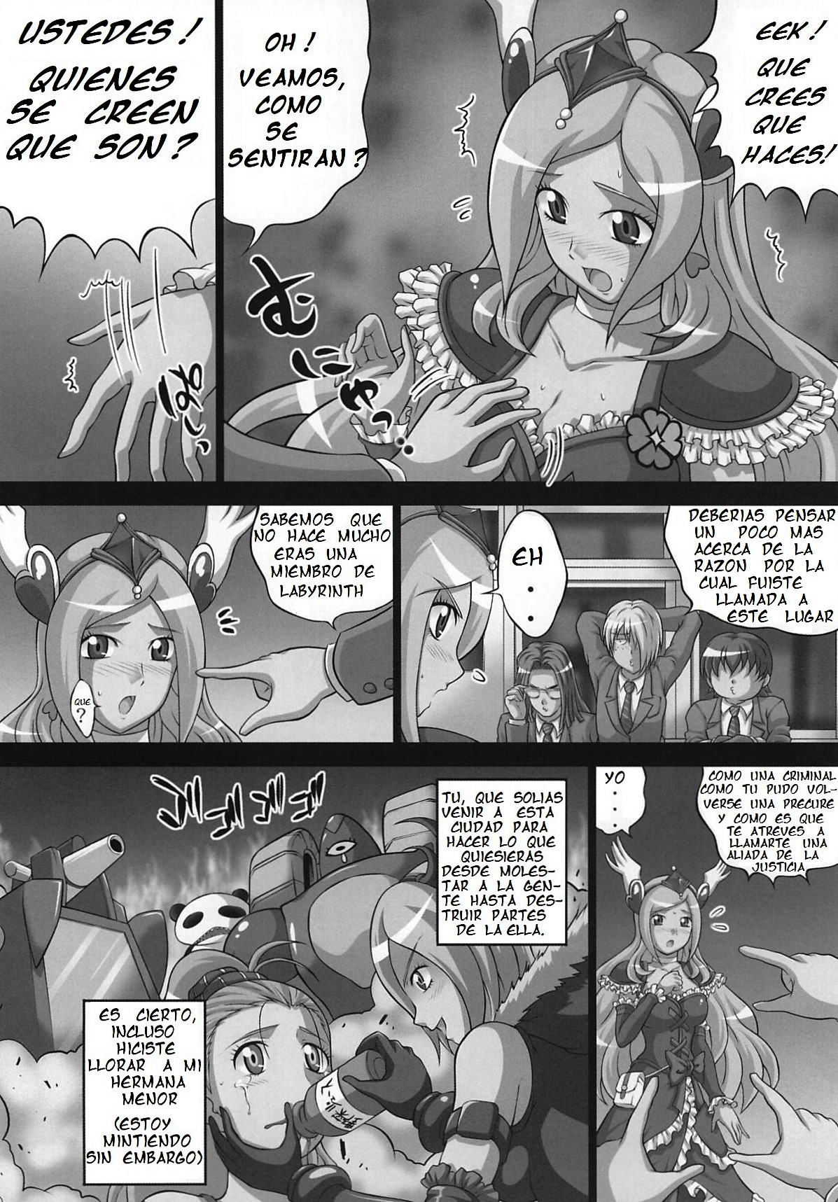 Kaikan Get da yo 2 page 7 full